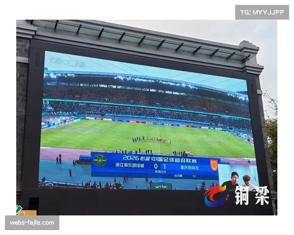 重庆铜梁龙客场1-0击败浙江队，杜月徵单刀破门送对手赛季首败